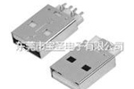 USB A公魚(yú)叉型SMT式